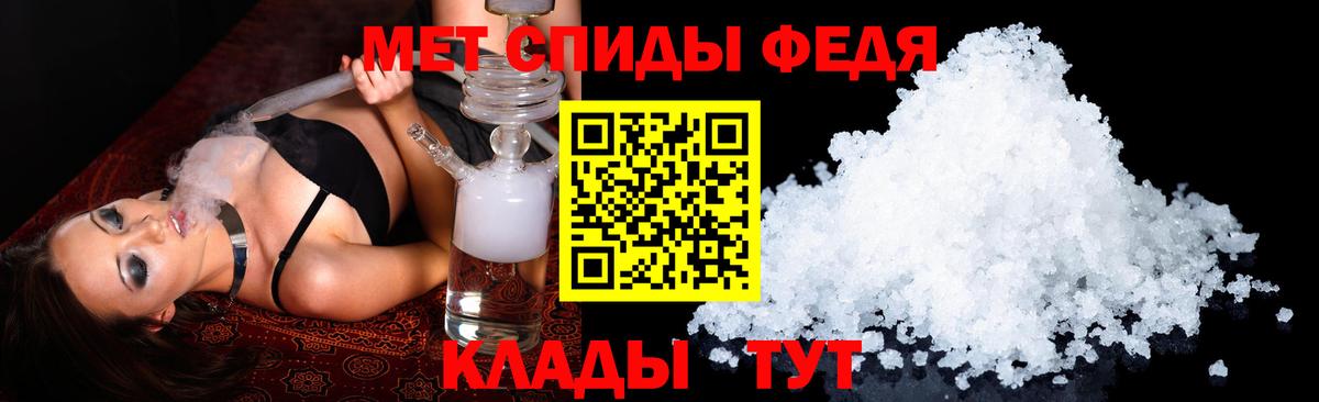 АМФЕТАМИН  Amphetamine VHQ  Вход с VPN  Алапаевск 