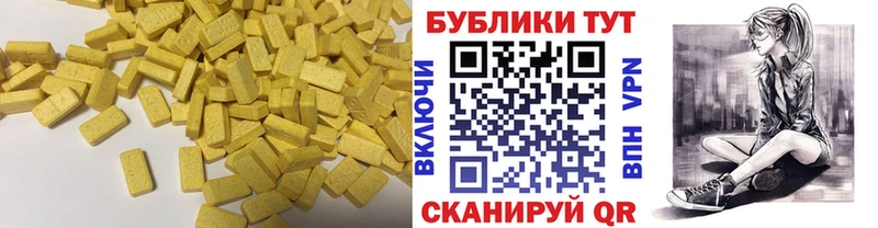 OMG зеркало Алапаевск ЭКСТАЗИ louis Vuitton