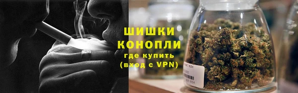 кокс Рославль