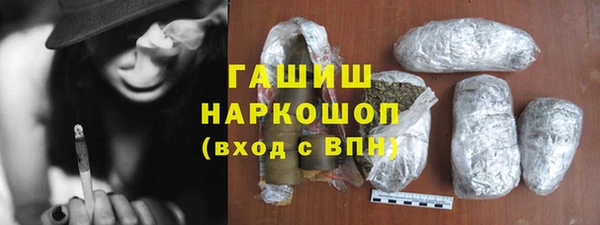меф Видное