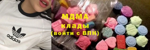 MESCALINE Абинск