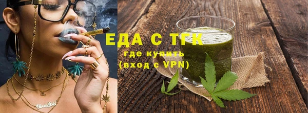 скорость Россошь