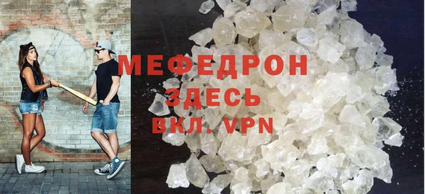 скорость Россошь