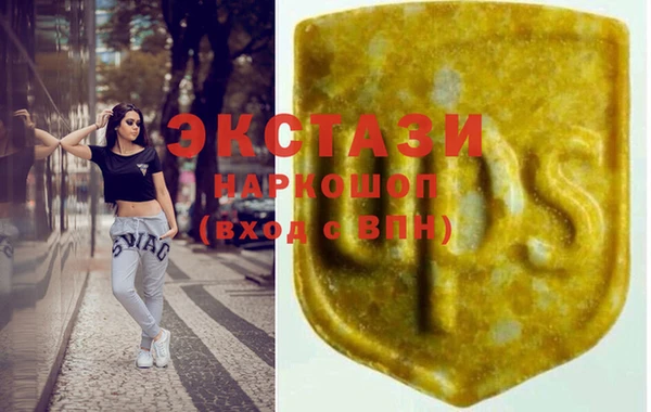 молекула духа Ростов