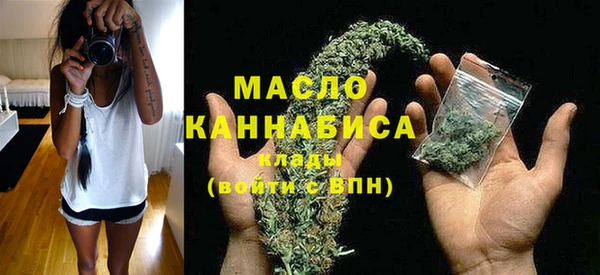 кокс Рославль