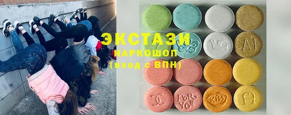 скорость Россошь