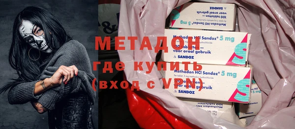 MESCALINE Абинск
