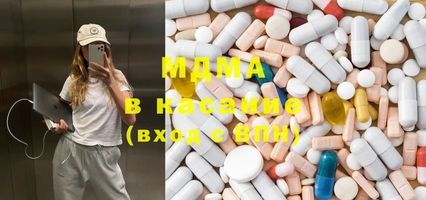 ПСИЛОЦИБИНОВЫЕ ГРИБЫ Весьегонск