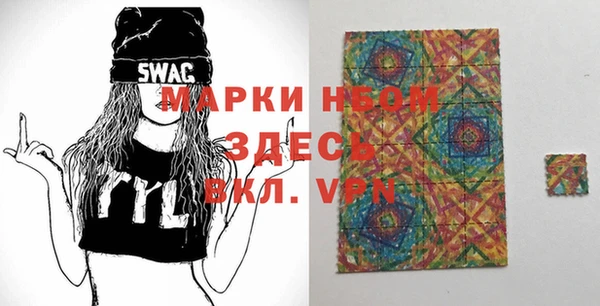скорость Россошь