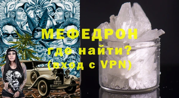 скорость Россошь