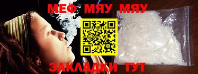 mdpv Свободный