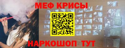 mdpv Свободный