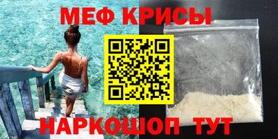 кокаин VHQ Северобайкальск