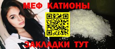 кокаин VHQ Северобайкальск