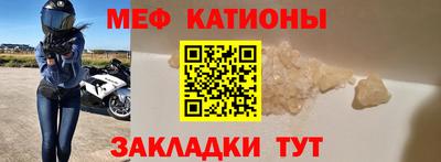 mdpv Свободный