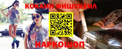 mdpv Свободный