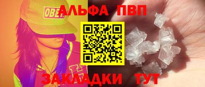 mdpv Свободный