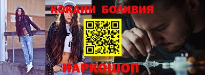 mdpv Свободный