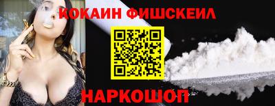 mdpv Свободный