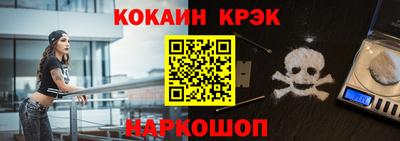 mdpv Свободный