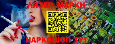 mdpv Свободный