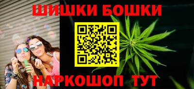 кокаин VHQ Северобайкальск