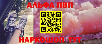 mdpv Свободный