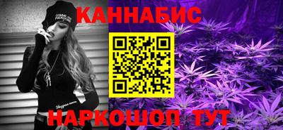 кокаин VHQ Северобайкальск