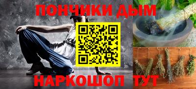 mdpv Свободный
