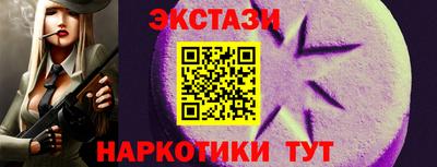 mdpv Свободный