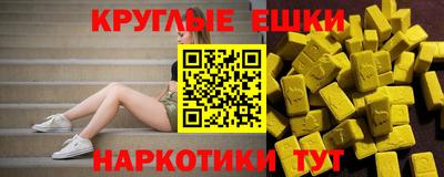 кокаин VHQ Северобайкальск