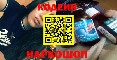 кокаин VHQ Северобайкальск