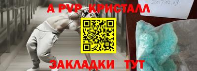 mdpv Свободный