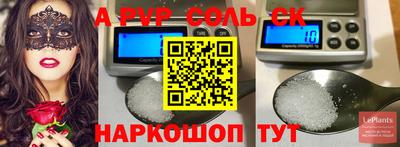 mdpv Свободный
