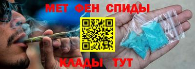 кокаин VHQ Северобайкальск