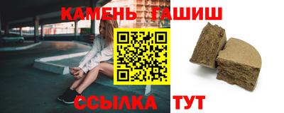 кокаин VHQ Северобайкальск