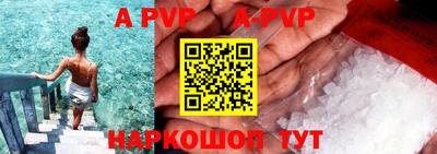 mdpv Свободный