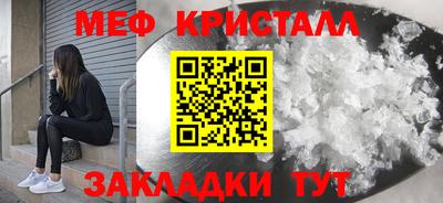 mdpv Свободный