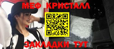 кокаин VHQ Северобайкальск