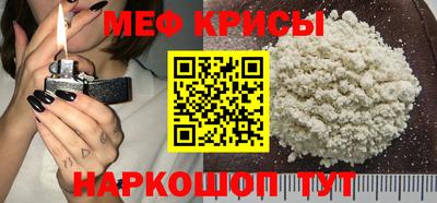 mdpv Свободный