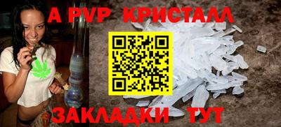 кокаин VHQ Северобайкальск
