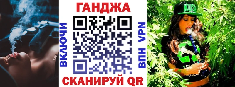 Бошки Шишки MAZAR  дарнет шоп  Алапаевск 